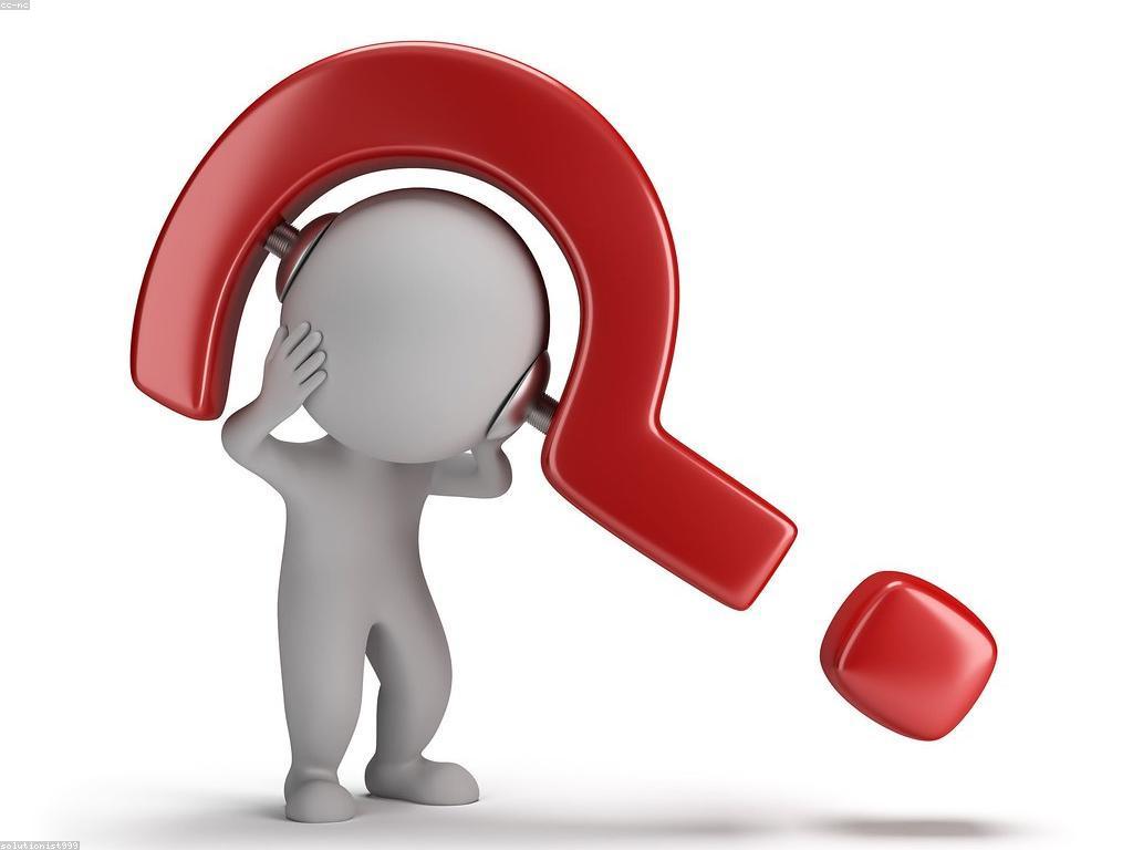 ការពិចារណាពីអ្វីដែលគួរតែបានសួរ